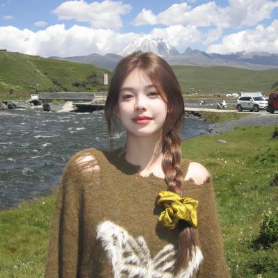 怒火